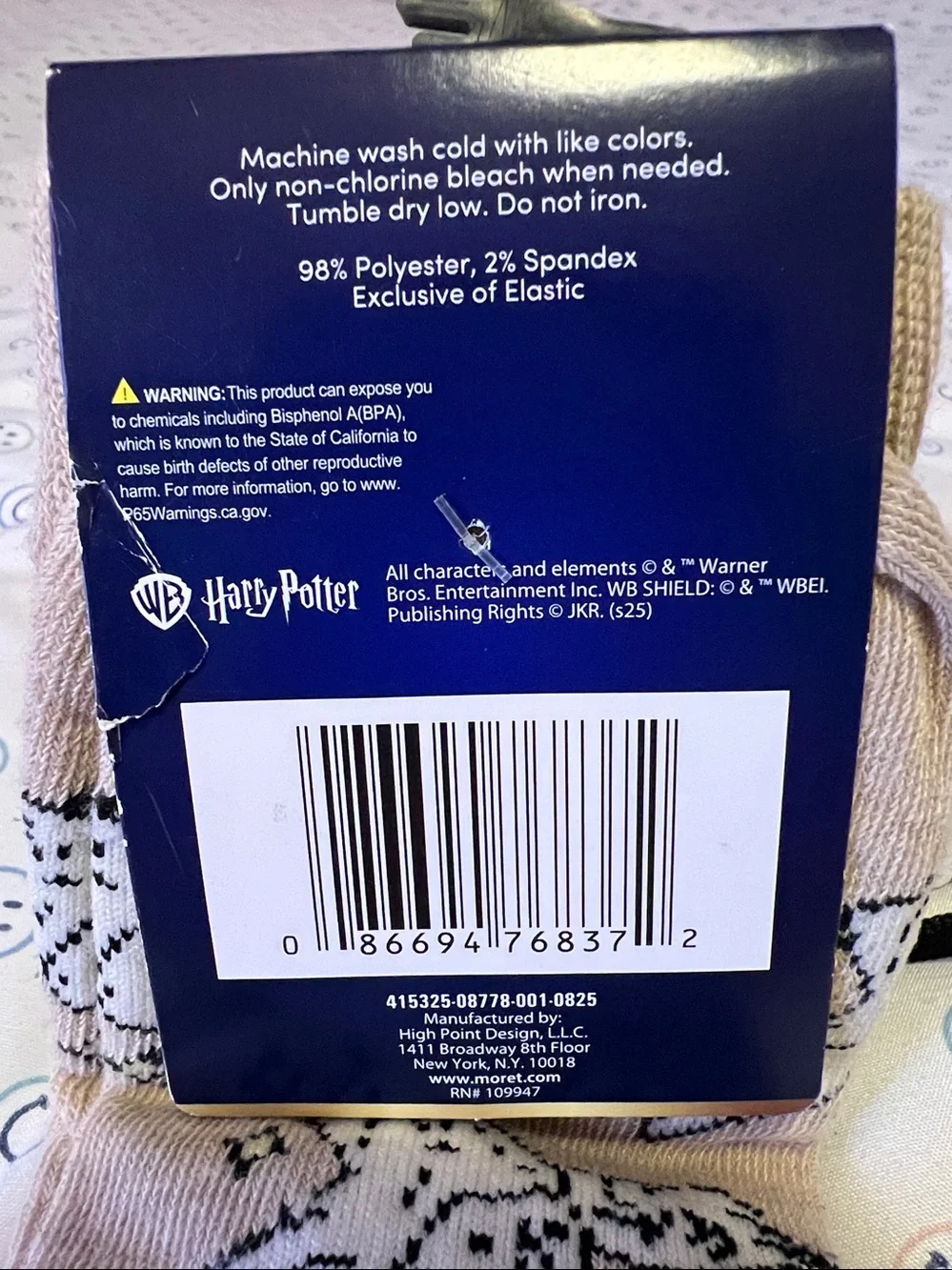 🦉NWT Harry Potter Hedwig Branded Socks Fits Shoe Sz 6.5-12